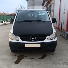 Mercedes-Benz Vito Cdi, снимка 1