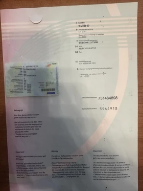 Mercedes-Benz Vito 109 cdi, снимка 17 — Bazar.bg Mercedes-Benz Vito 109 cdi, снимка 17