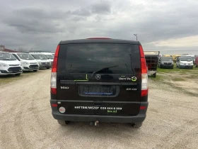 Mercedes-Benz Vito 109 cdi, снимка 6 — Bazar.bg Mercedes-Benz Vito 109 cdi, снимка 6