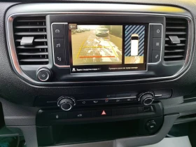 Opel Vivaro Cargo M Edition 1.5 Diesel (120hp) MT6 | Mobile.bg � ����� ������ 14