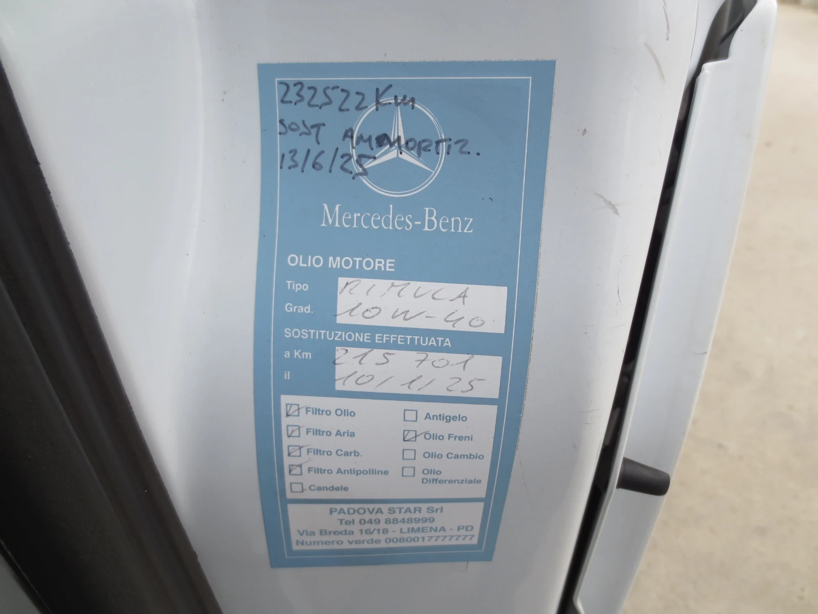 Mercedes-Benz Sprinter 314 2.2 CDI , снимка 13 - Бусове и автобуси - 53903482