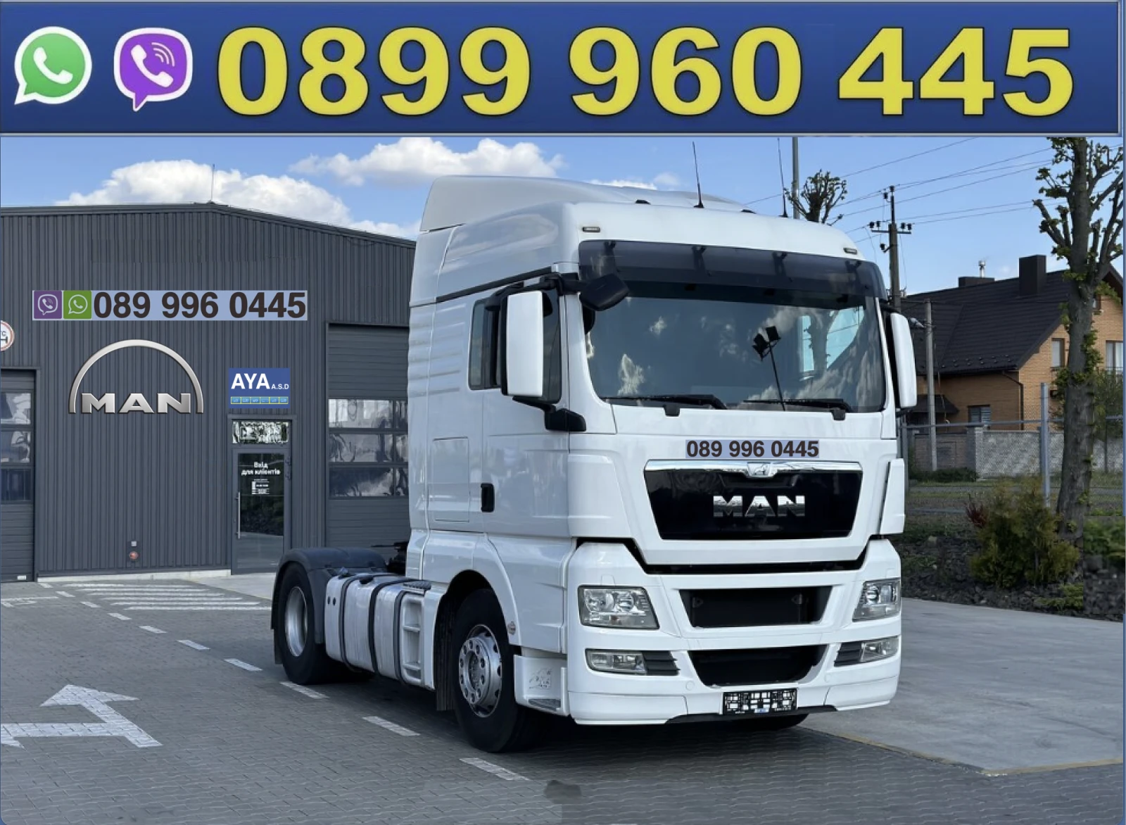 Man Tgx | Mobile.bg   1