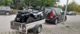     Linhai Landforce 650