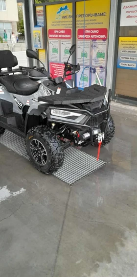 Linhai Landforce 650 | Mobile.bg    4