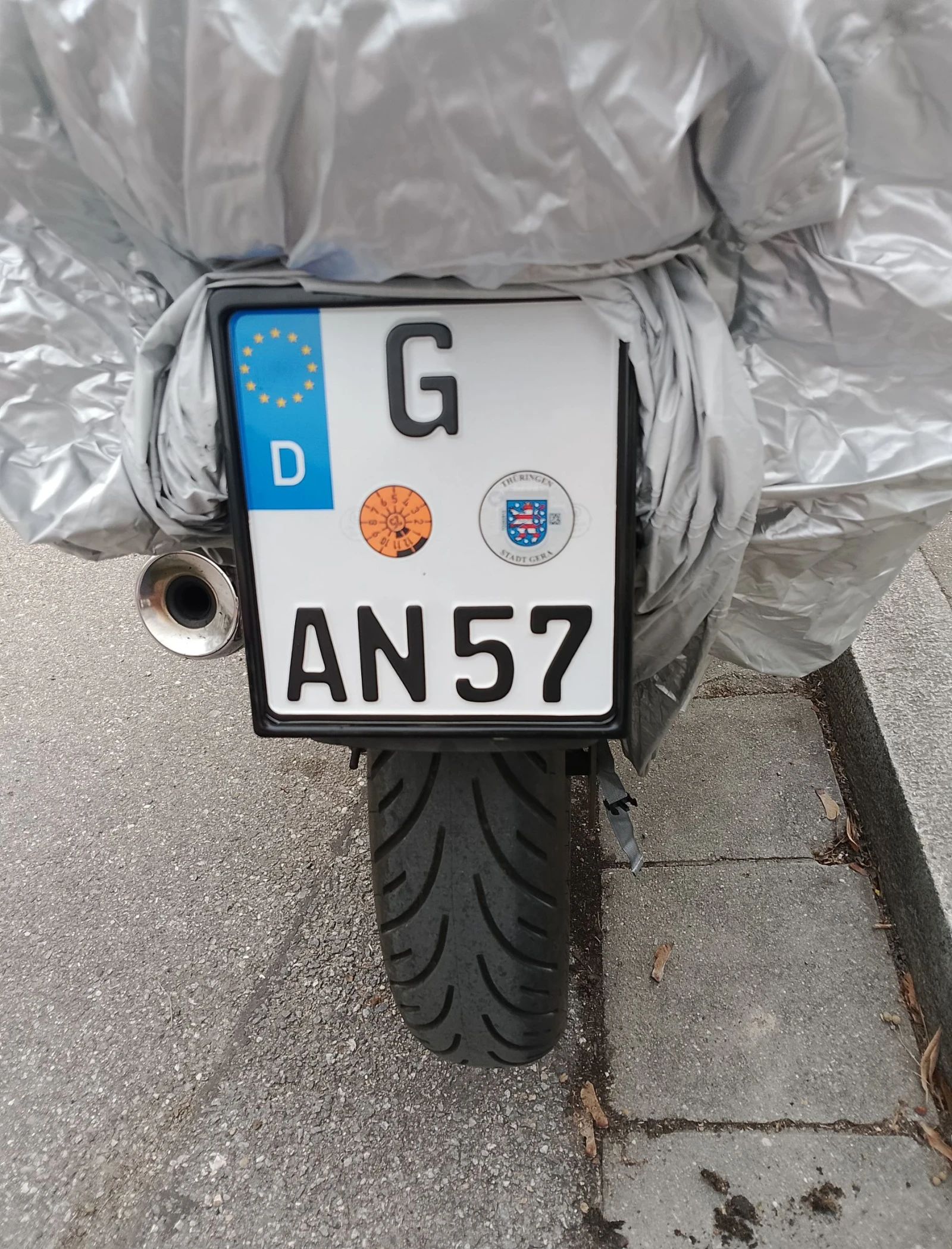 Yamaha 4e Diversion 600 - изображение 3