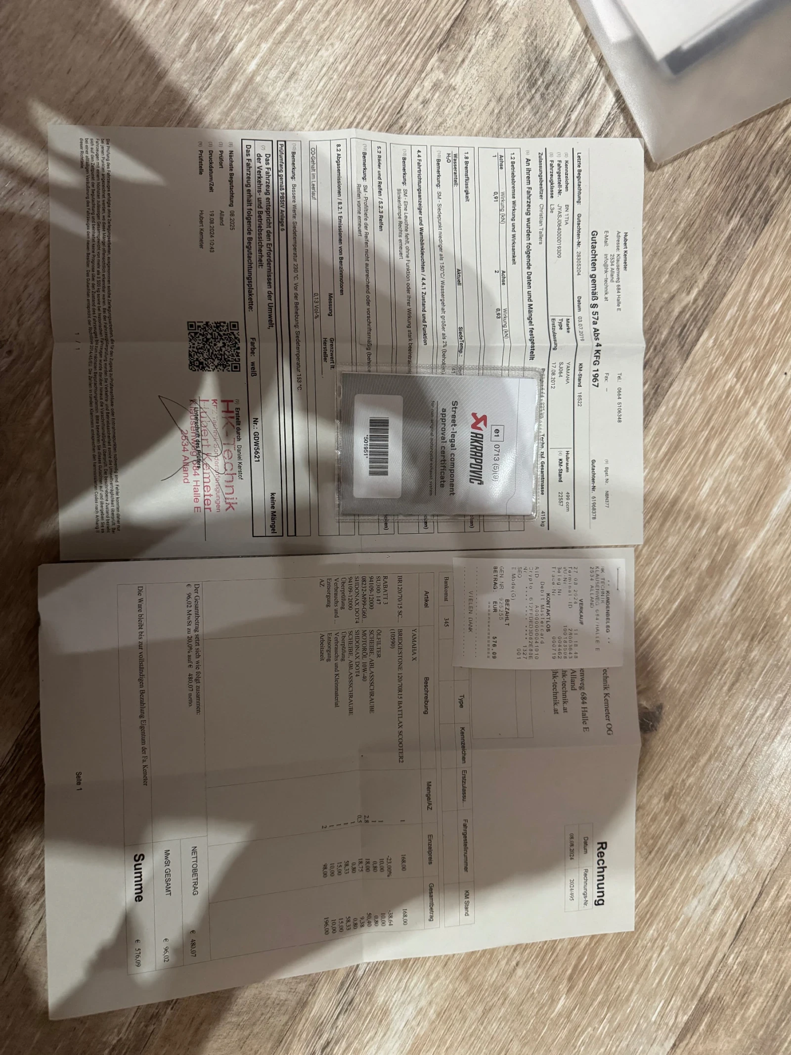 Yamaha T-max 500 ABS/ AKRAPOVIC  | Mobile.bg   16