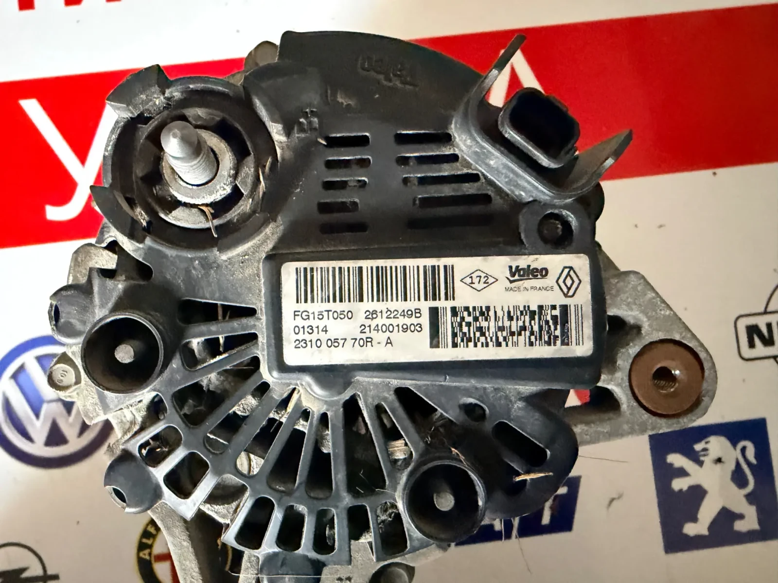 231005770R ���������� DACIA DUSTER DOKKER LODGY  1.5DCI 2612249B  FG15T050 | Mobile.bg � ����������� 2