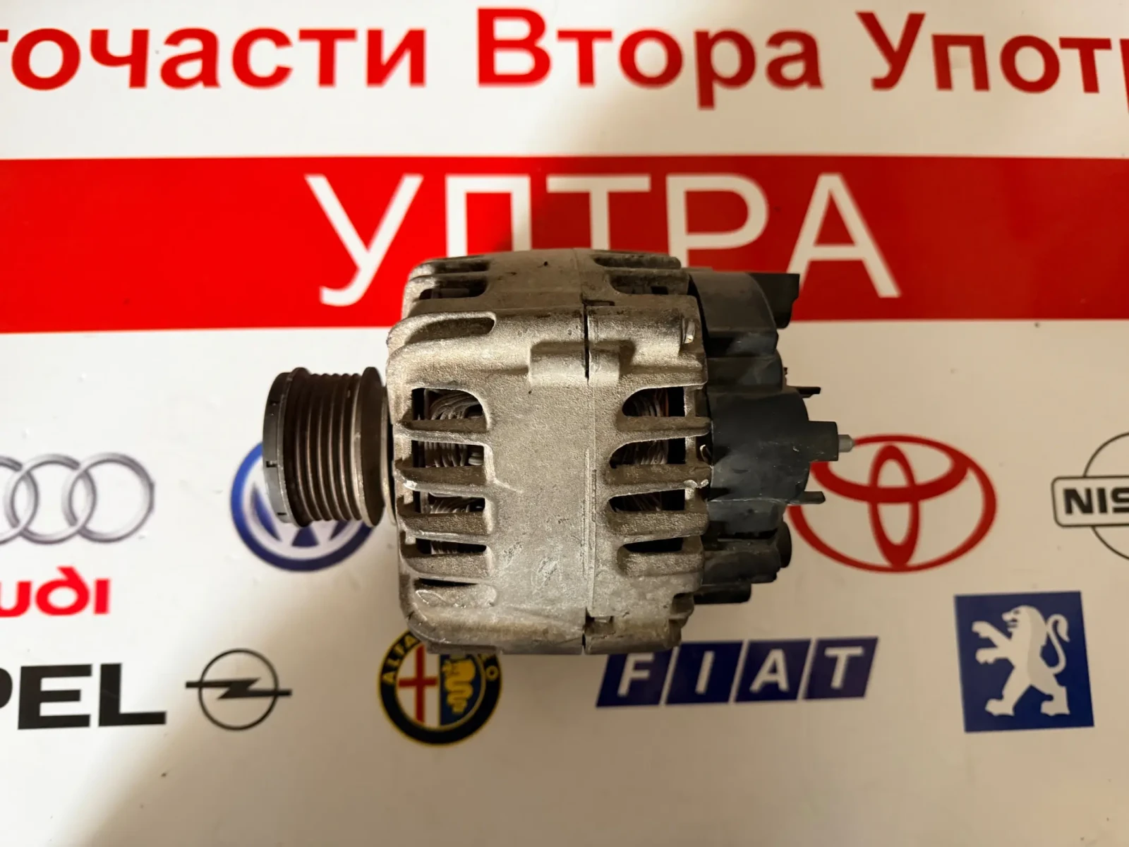 231005770R ���������� DACIA DUSTER DOKKER LODGY  1.5DCI 2612249B  FG15T050 | Mobile.bg � ����������� 1