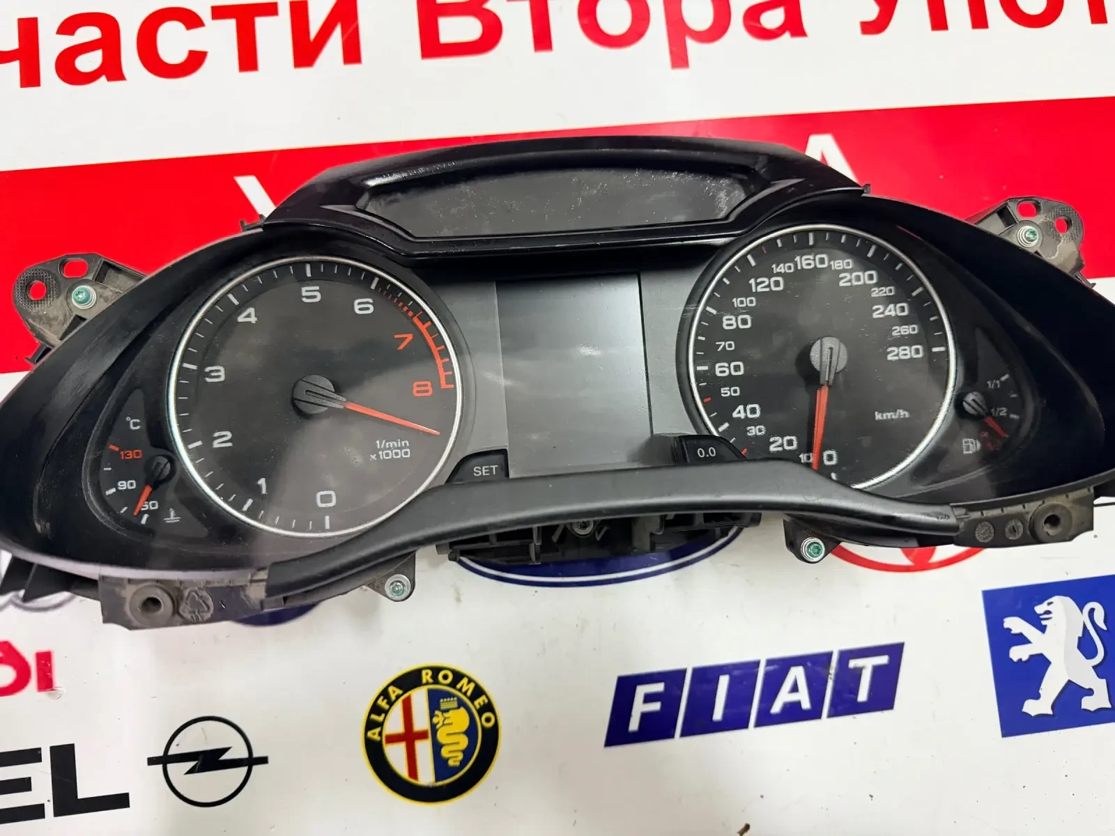 8K0920930A ���������� AUDI A4 B8 1.8TFSI 8K0 920 930 A  | Mobile.bg � ����������� 1