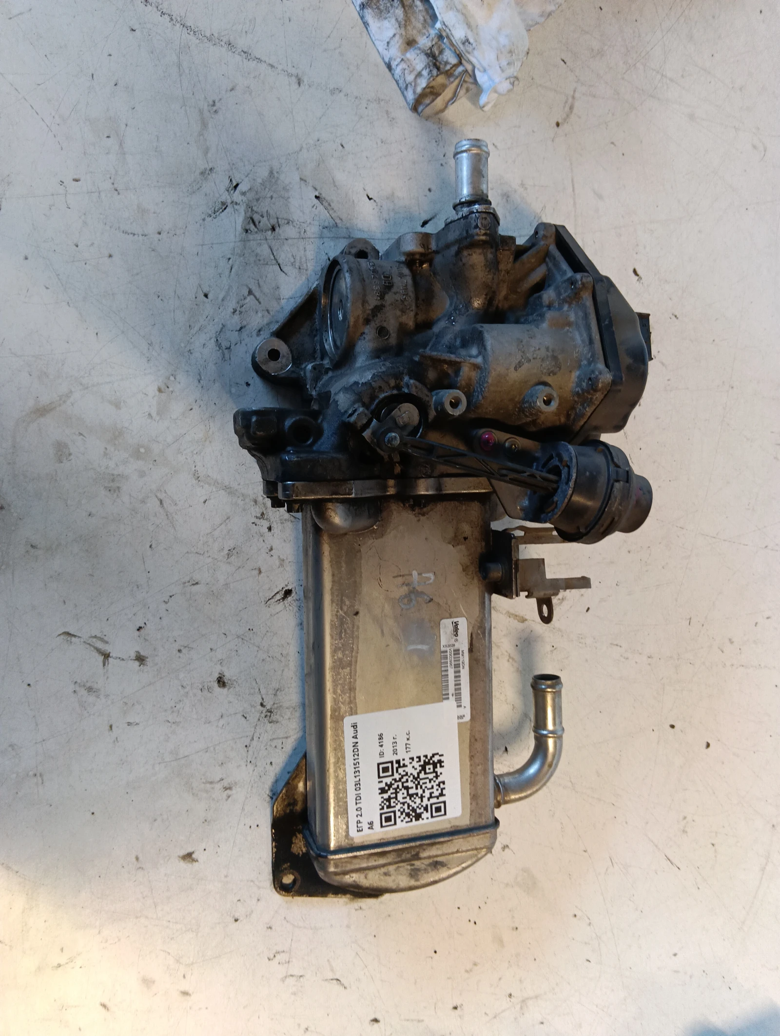 ЕГР 2.0 TDI 03L131512DN Audi A6