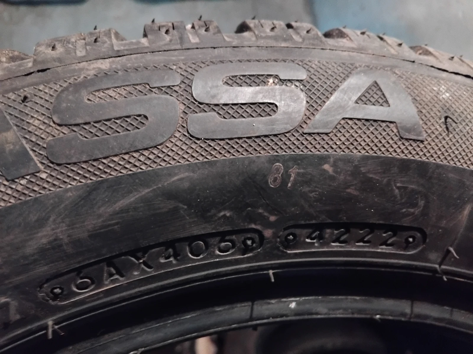  225/55R16 | Mobile.bg   2