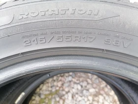  215/55R17 | Mobile.bg    5