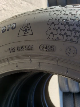 ���� 205/55R16 | Mobile.bg � ����� ������ 7
