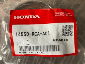 Honda Legend KB2 3.7 V6 AWD, снимка 14