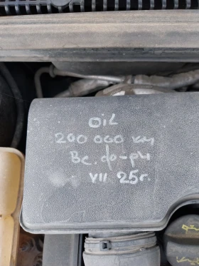 Ford Fiesta 1.250 i/ ГАЗ, снимка 12