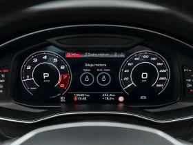 Audi Rs6 Avant 4.0, снимка 10