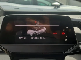 VW ID.3 Pro 62kW, снимка 13