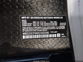 BMW iX xDrive50, снимка 9