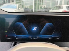 BMW iX, снимка 8