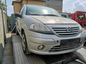 Citroen C3 1. 4HDI, снимка 1