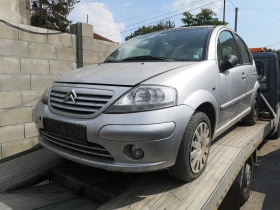 Citroen C3 1. 4HDI, снимка 2