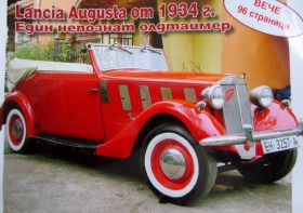 Lancia Y Augusta 1934, снимка 6
