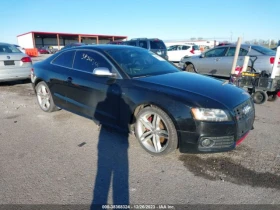 Audi S5 4.2 PREMIUM PLUS,  ,  !!! | Mobile.bg    1