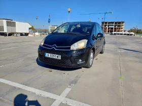 Citroen C4 Picasso Exclusive - [1] 