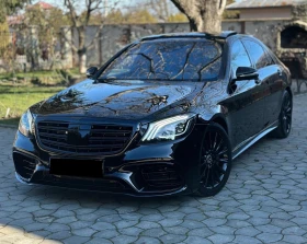 Mercedes-Benz S 560 Long 4Matic S63-Optic, снимка 1