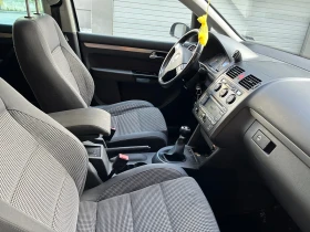VW Touran - 4500 лв. - 31892765 | Car24.bg