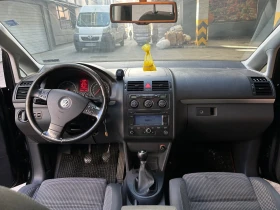 VW Touran - 4500 лв. - 31892765 | Car24.bg
