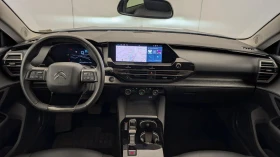 Обява за продажба на Citroen C5X 1.2 PureTech  ~43 999 лв. - изображение 10