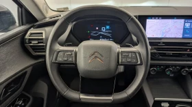 Обява за продажба на Citroen C5X 1.2 PureTech  ~43 999 лв. - изображение 11