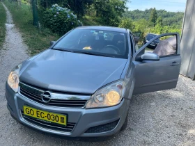 Обява за продажба на Opel Astra 1.6 ФАБРИЧНА ГАЗ!!! ~3 100 лв. - изображение 1