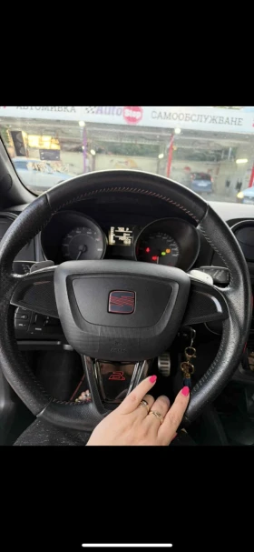 Seat Ibiza | Mobile.bg    5