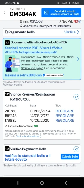 Toyota Avensis 2.2 d4d 150k face - 3200 € / 6258.66 лв. - 41452996 17