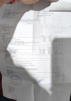 Peugeot 308  GT - 9700 € / 18971.55 лв. - 61807372 12