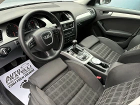 Audi A4 2.0TDI S LINE * CAMERA* LED* ЛИЗИНГ* БАРТЕР*  | Auto.bg — изображение 6