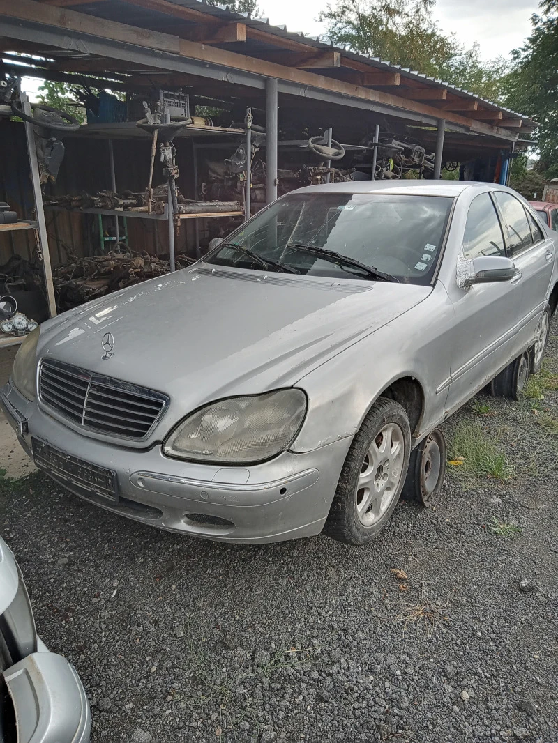 Mercedes-Benz S 320 3.2 benzin /gazov injikcion, снимка 1 - Автомобили и джипове - 47429832