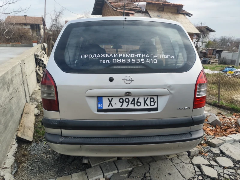 Opel Zafira Дизел, снимка 3 - Автомобили и джипове - 48355396