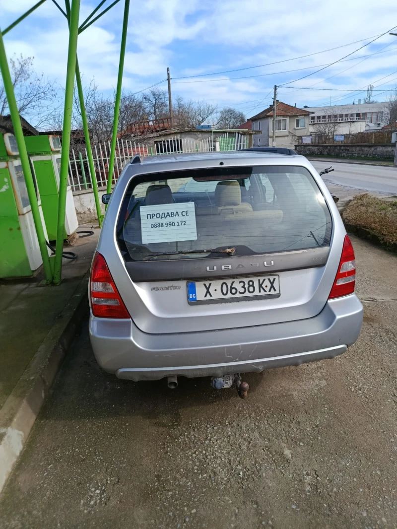 Subaru Forester, снимка 2 - Автомобили и джипове - 53483848
