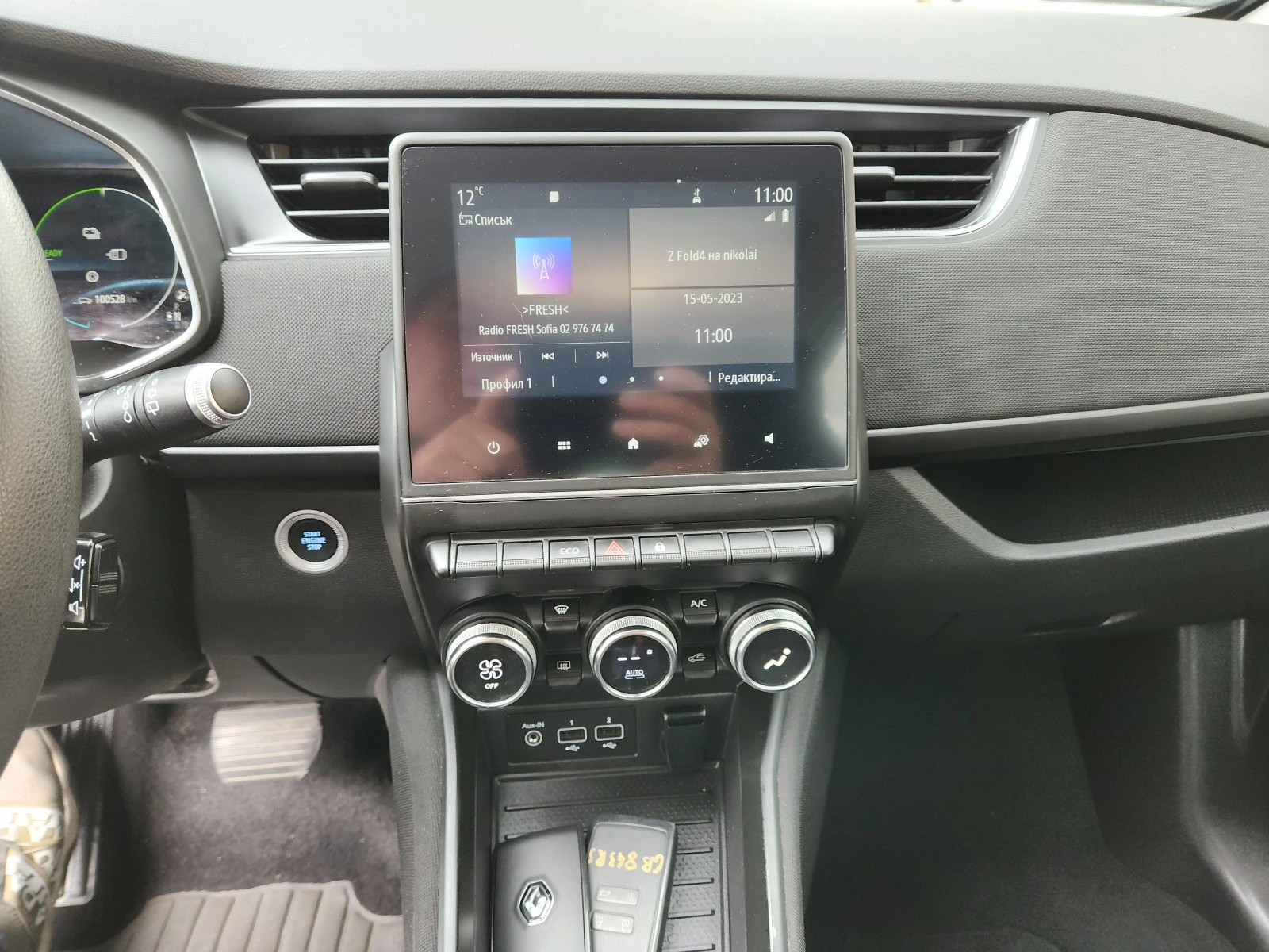 Renault Zoe 52kw.   | Mobile.bg   14