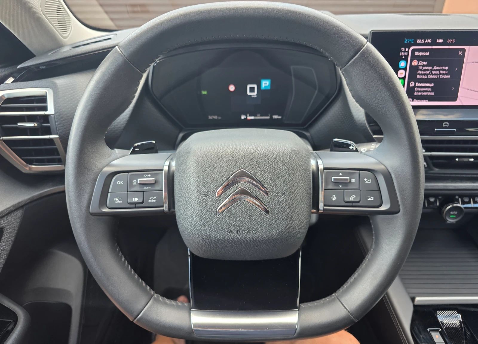 Citroen C5X 1.2 PureTech  | Mobile.bg � ����������� 12