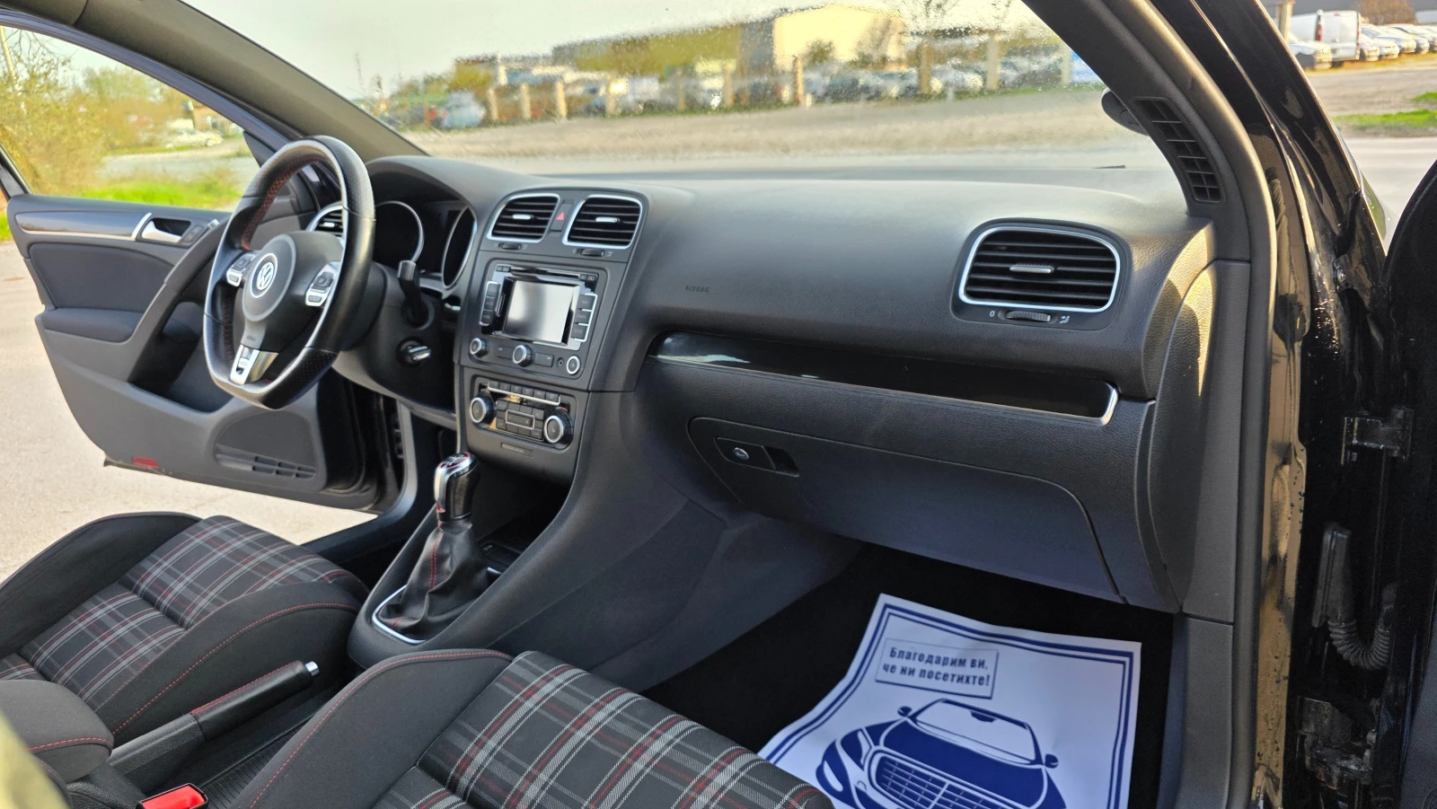 VW Golf 2.0GTI/210HP | Mobile.bg   15