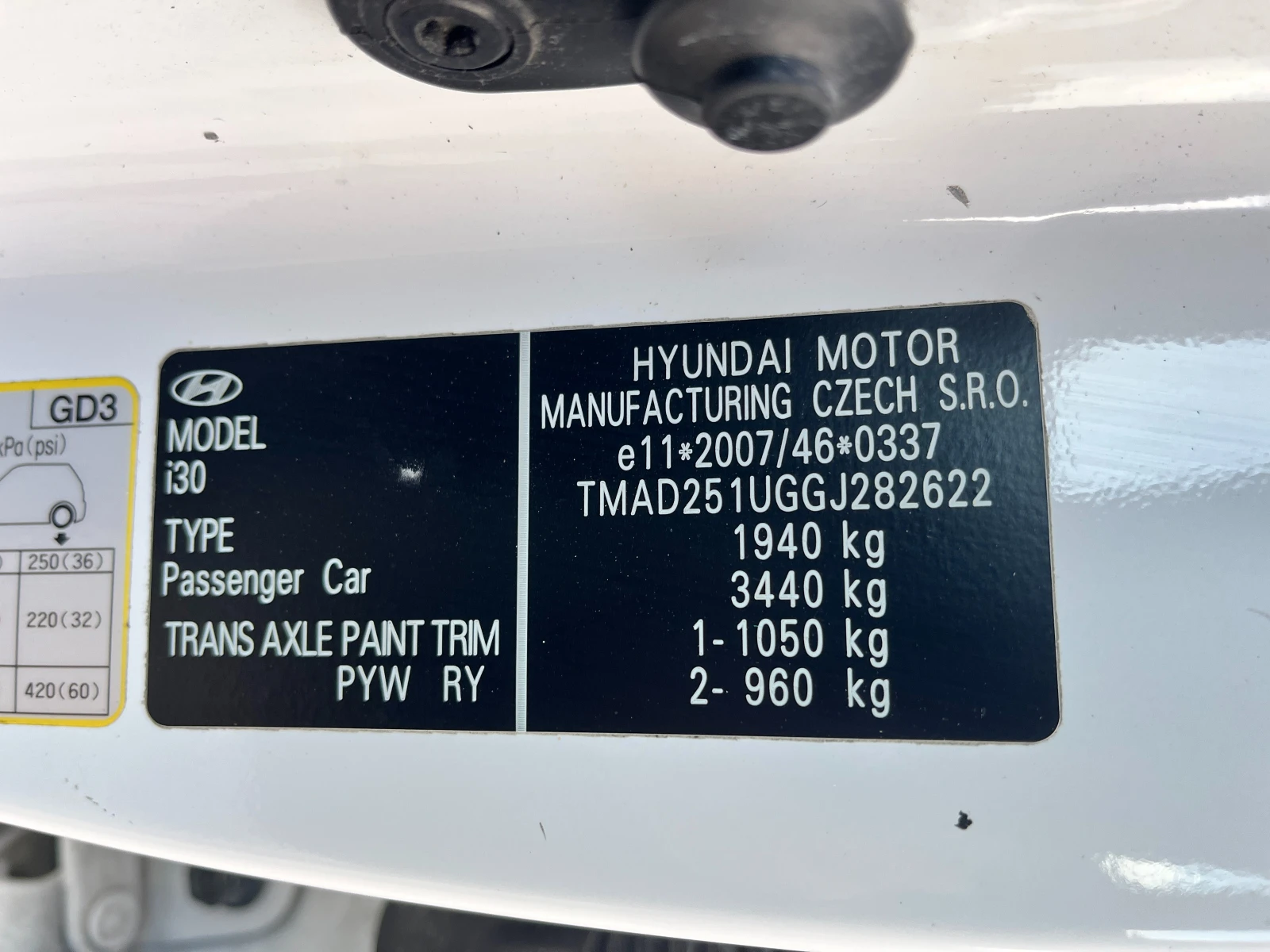 Hyundai I30 1.6CRDI A��������   | Mobile.bg � ����������� 14