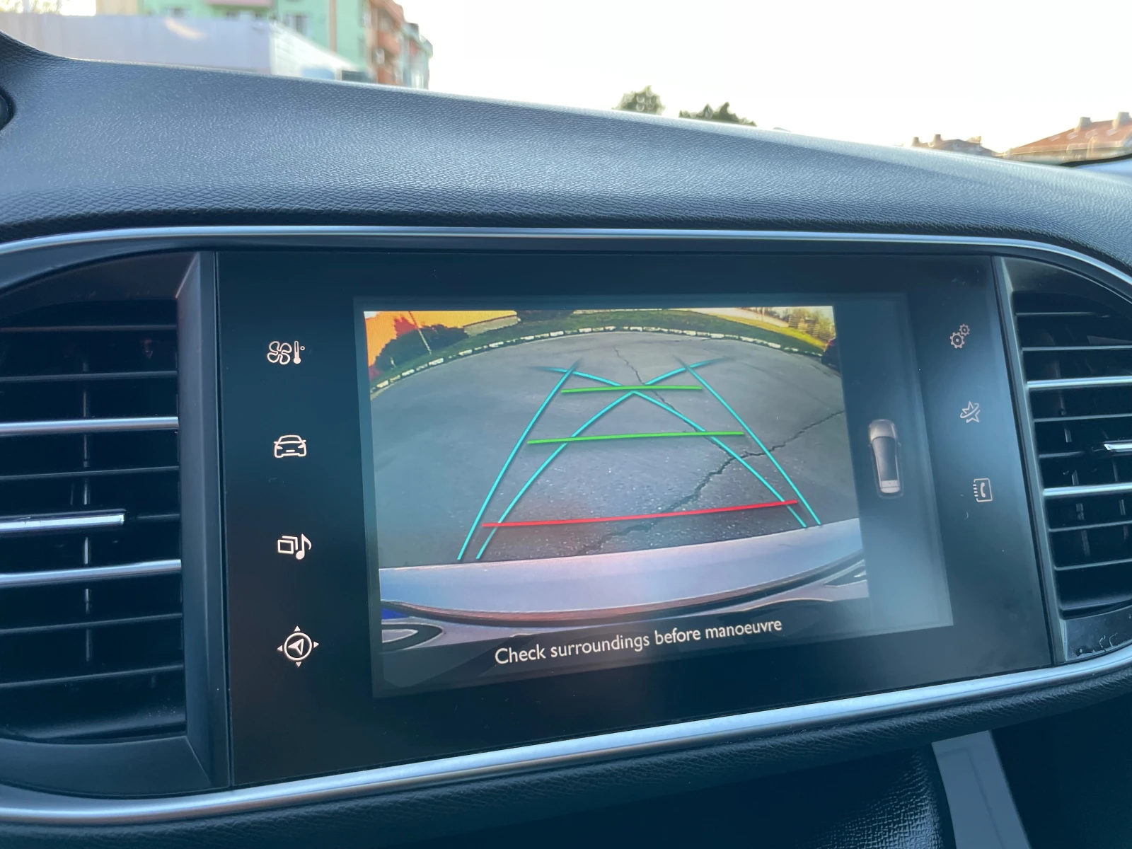 Peugeot 308 1.6HDI* 120* 2016 | Mobile.bg � ����������� 16