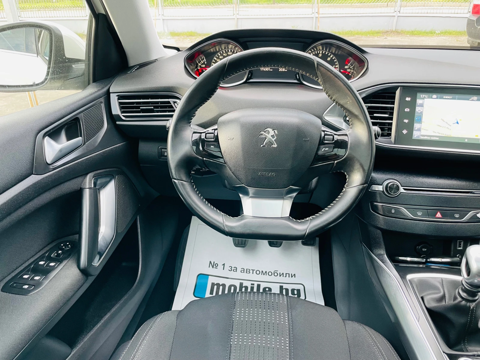 Peugeot 308 1.6HDI* 120* 2016 | Mobile.bg � ����������� 10