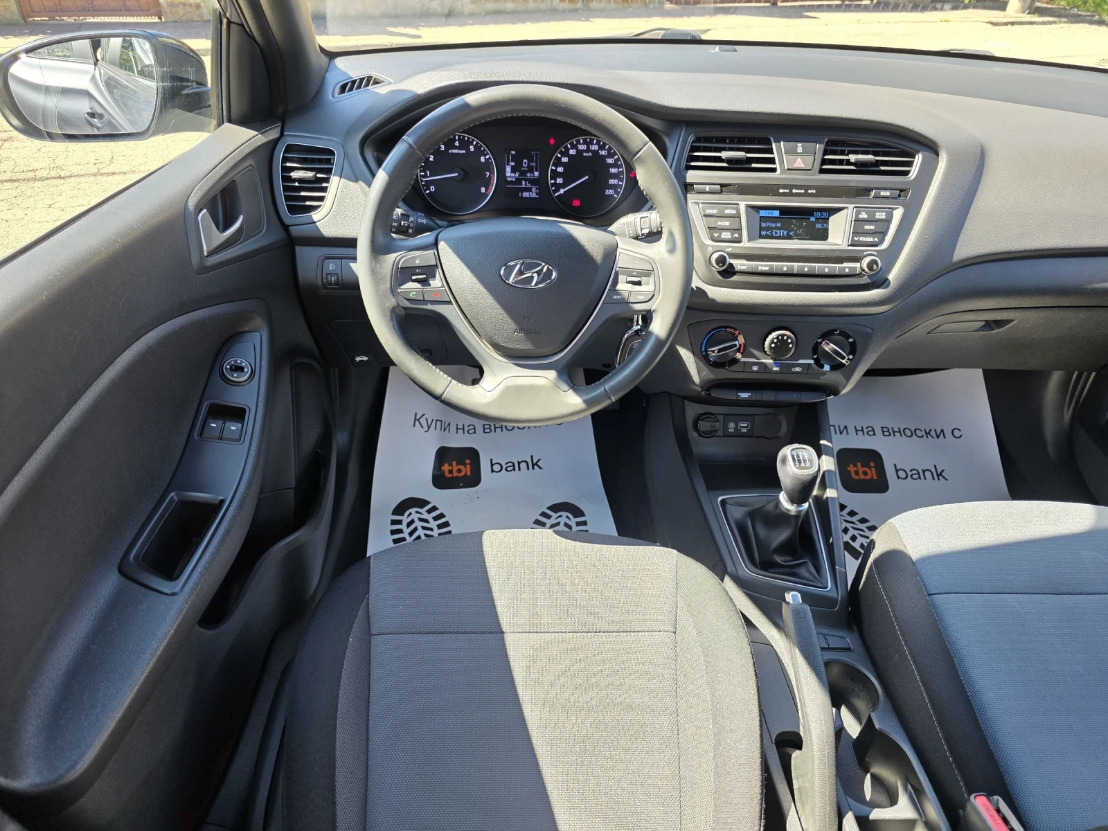 Hyundai I20 1.25i/РЕАЛНИ КИЛОМЕТРИ/НОВ ВНОС/118.000км/, снимка 7 - Автомобили и джипове - 54110104