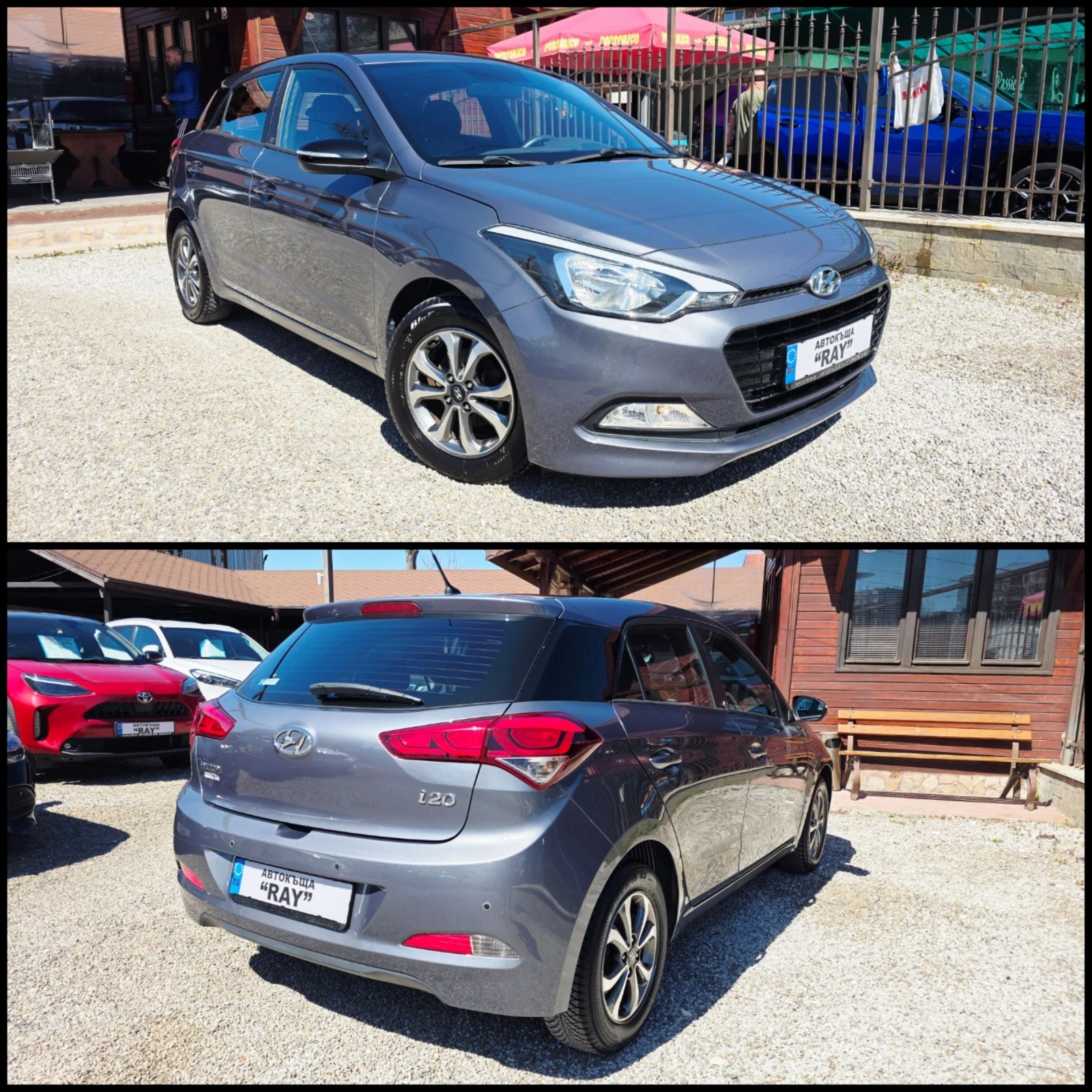 Hyundai I20 1.25i/РЕАЛНИ КИЛОМЕТРИ/НОВ ВНОС/118.000км/, снимка 2 - Автомобили и джипове - 54110104
