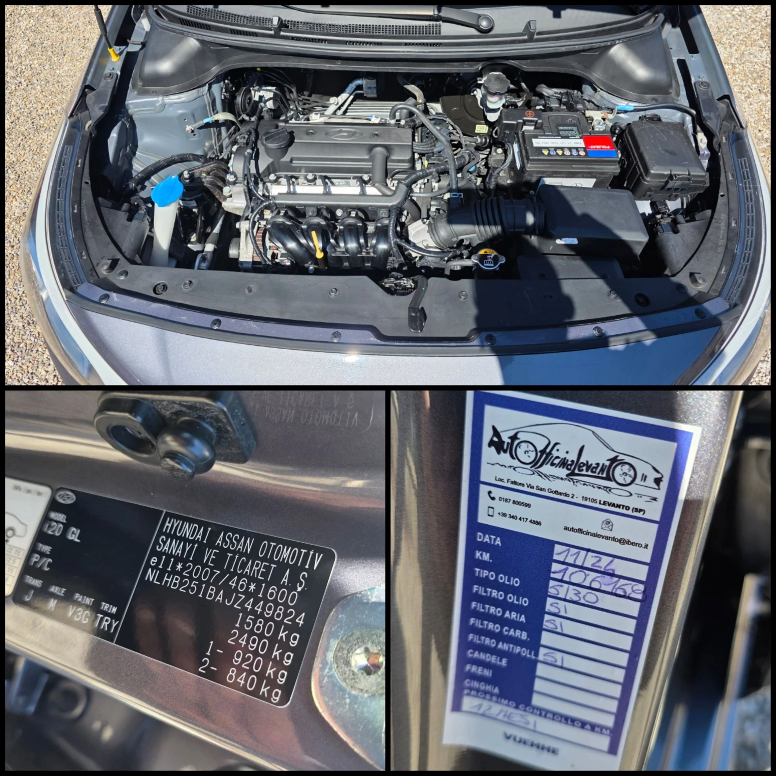 Hyundai I20 1.25i/РЕАЛНИ КИЛОМЕТРИ/НОВ ВНОС/118.000км/, снимка 16 - Автомобили и джипове - 54110104